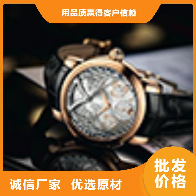 天梭钟表维修厂家质量过硬