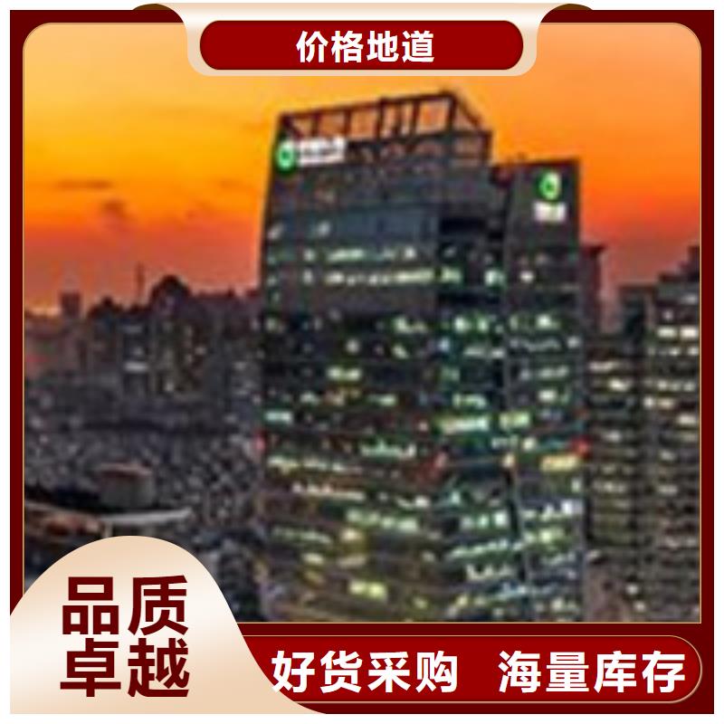 天梭钟表维修专业的生产厂家