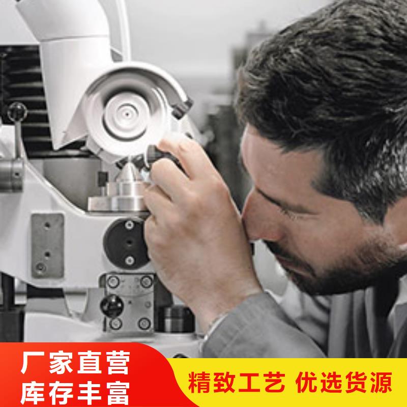天梭 钟表维修厂家直营