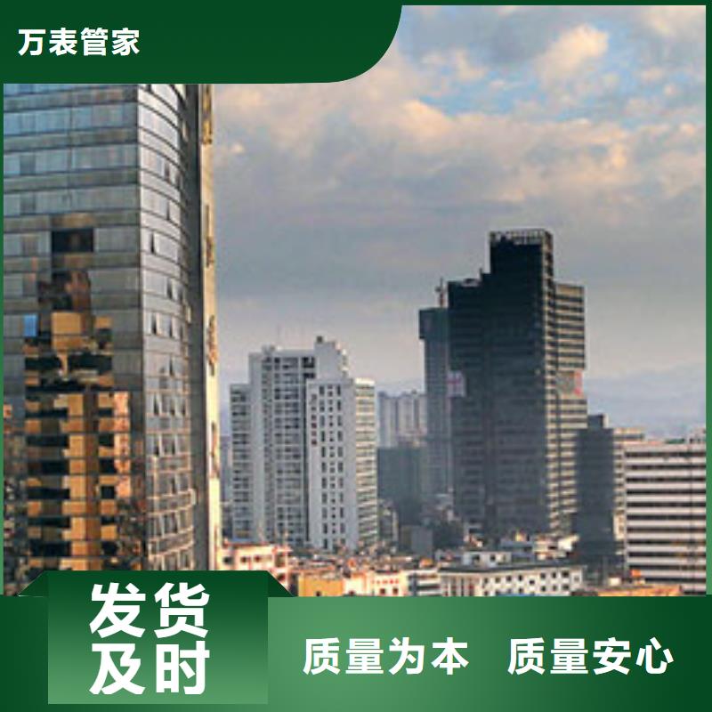 天梭钟表维修专业的生产厂家