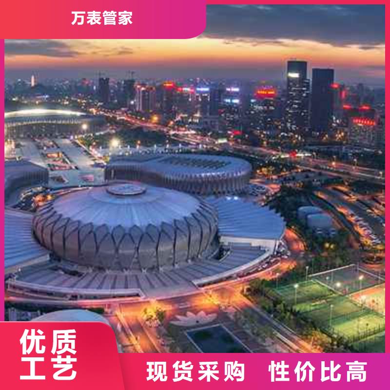 天梭钟表维修专业的生产厂家