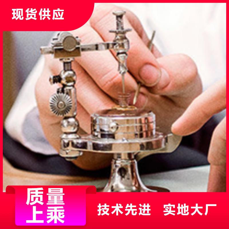 天梭,钟表维修多种规格库存充足