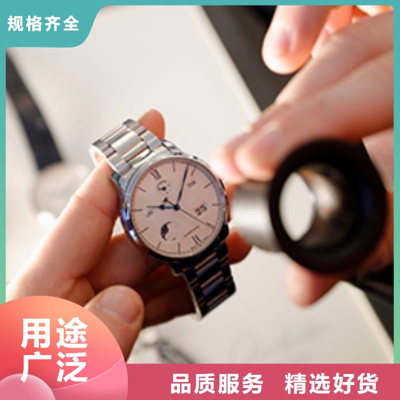 天梭 钟表维修种类丰富
