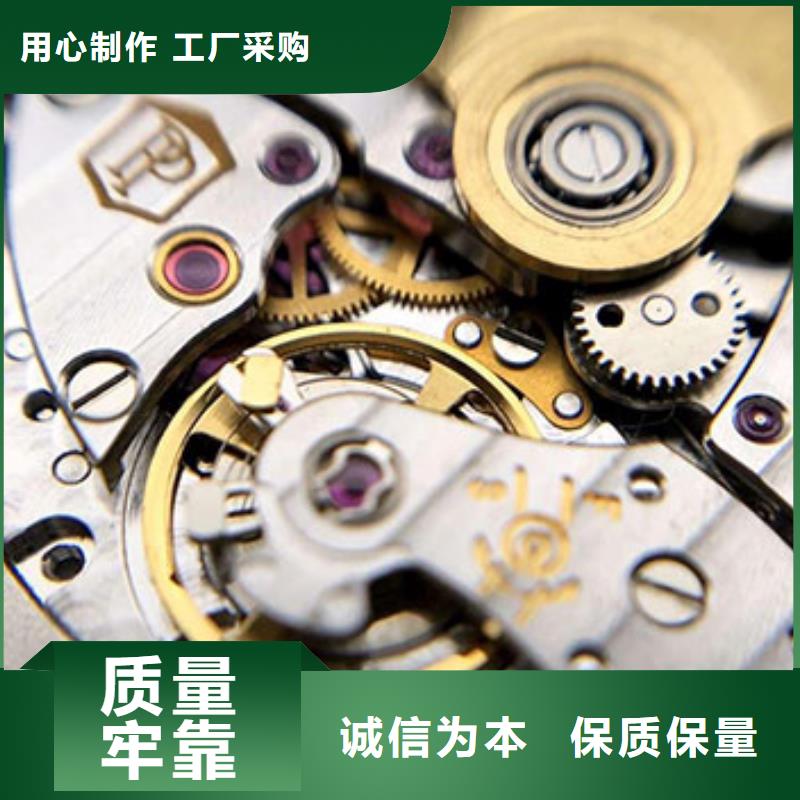 天梭钟表维修销售的是诚信