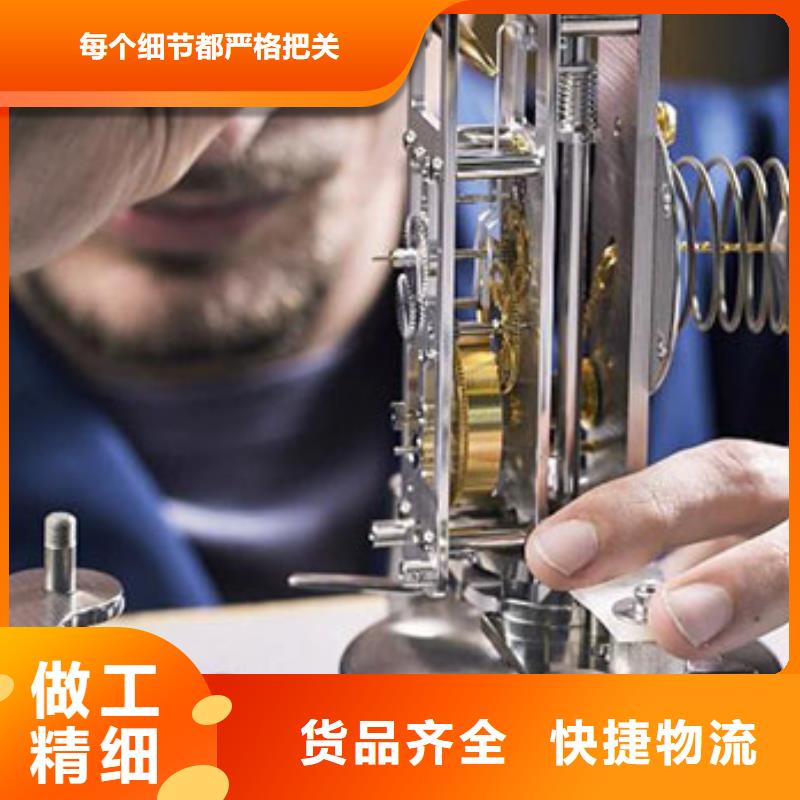 天梭钟表维修采购无忧