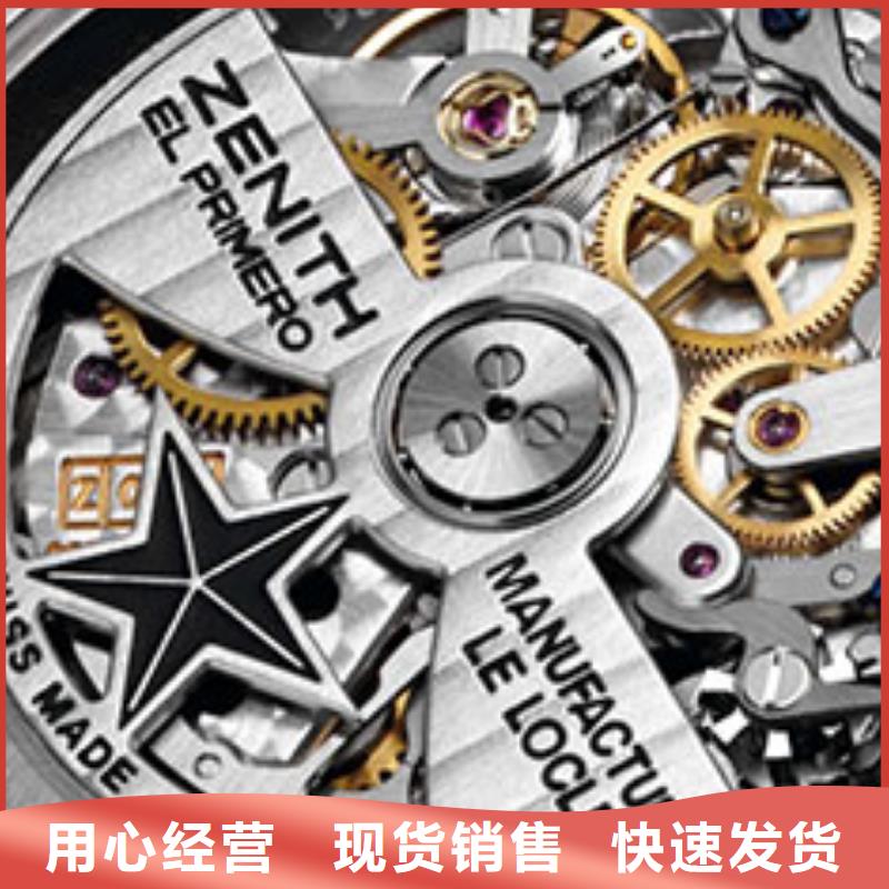 天梭钟表维修每个细节都严格把关