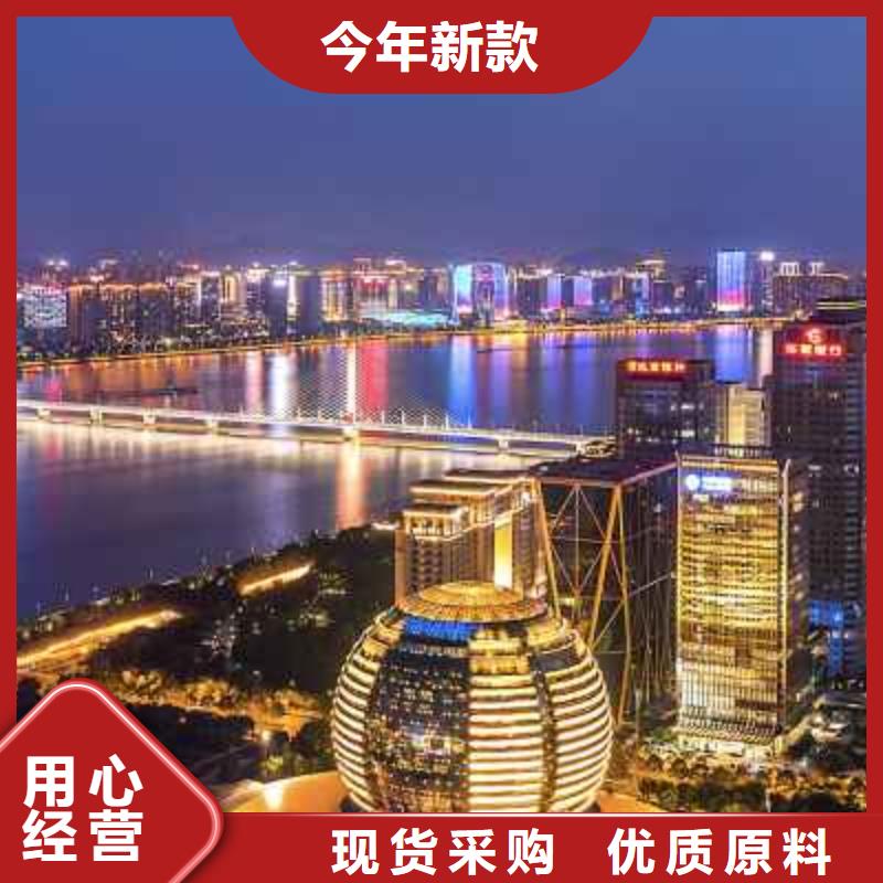 天梭钟表维修厂家直销