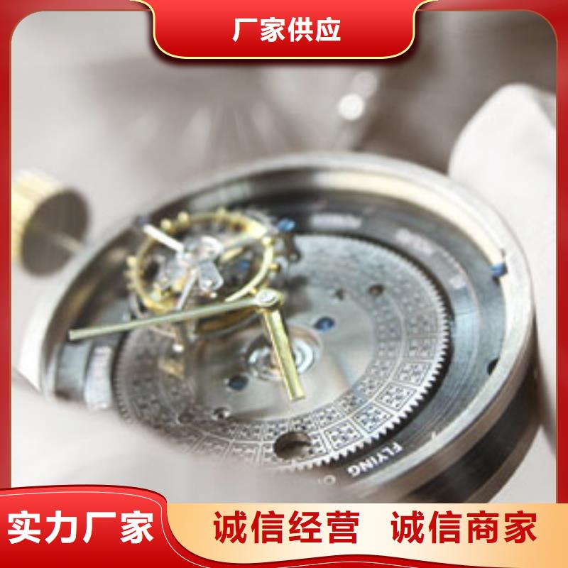 天梭 钟表维修厂家直营