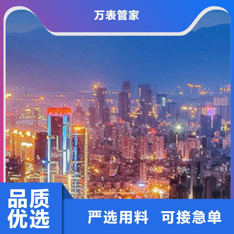 天梭,钟表维修型号全价格低