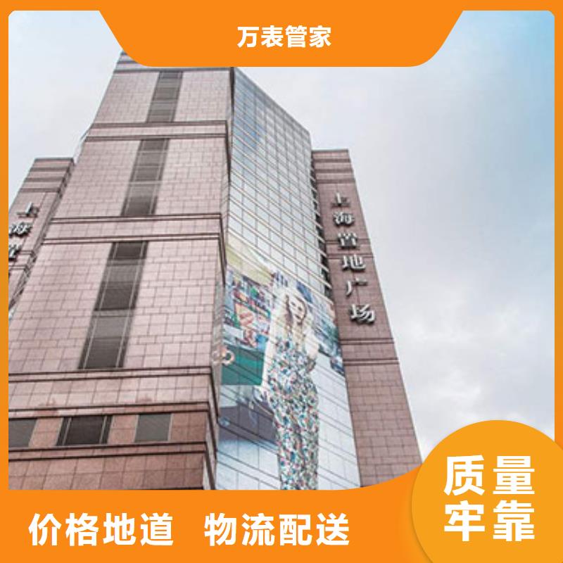 天梭_钟表维修有实力有经验