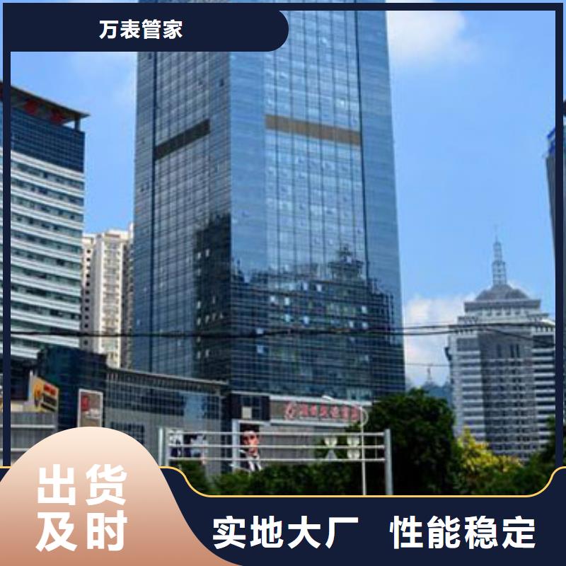 天梭,钟表维修型号全价格低