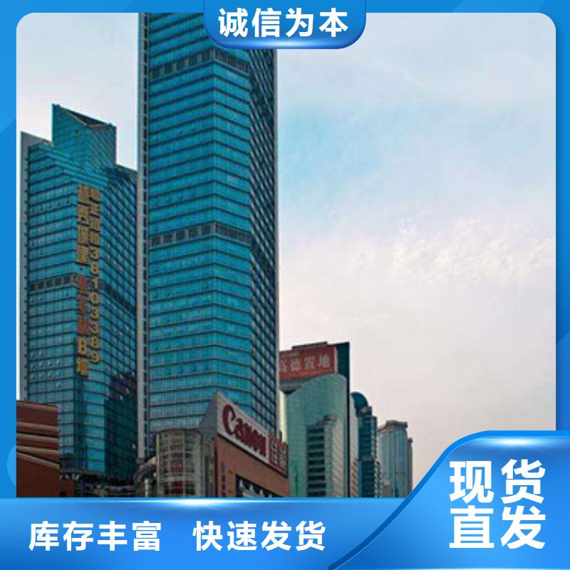 天梭钟表维修厂家直销