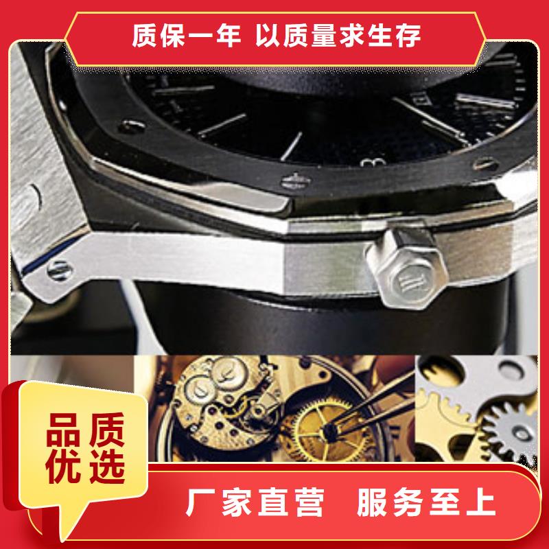 天梭 【钟表维修】专业厂家