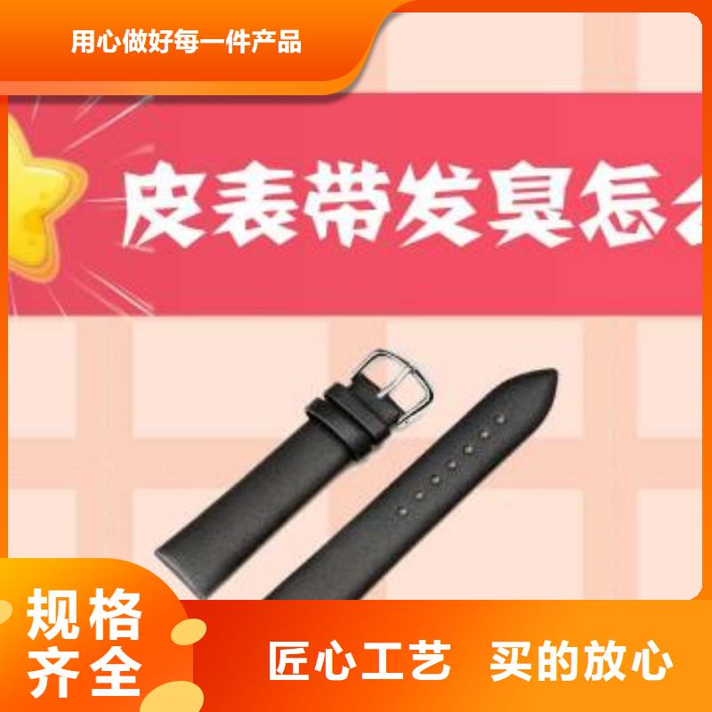 天梭钟表维修厂家直销
