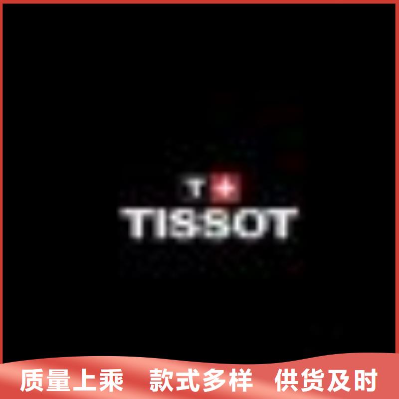 天梭钟表维修每个细节都严格把关
