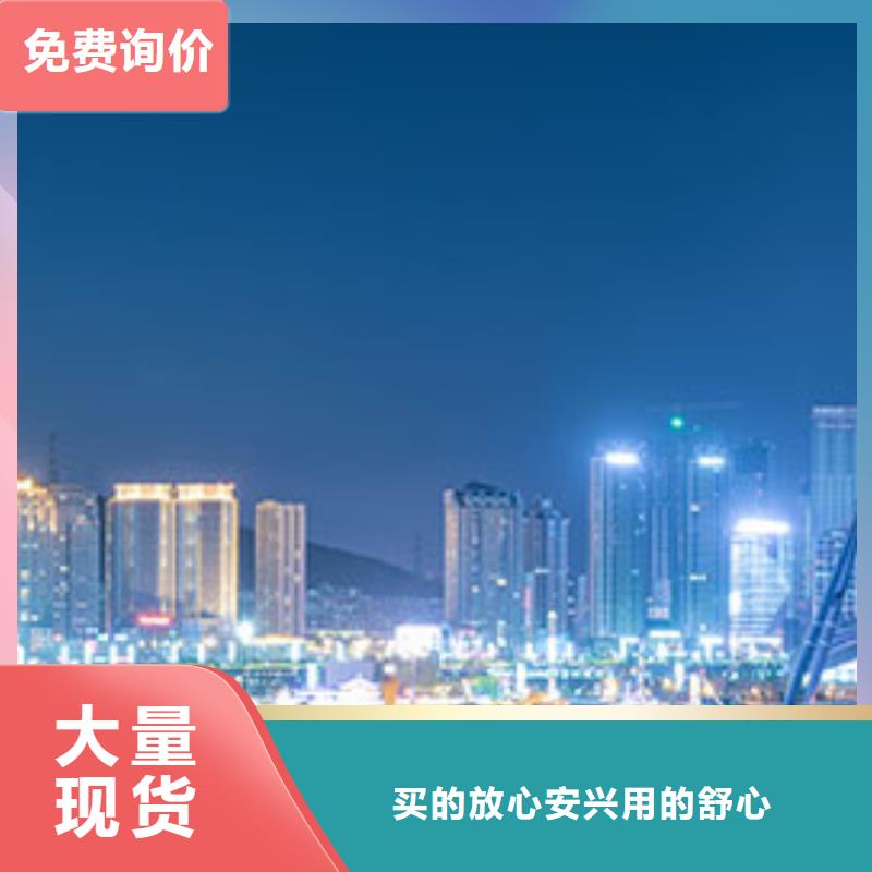 天梭钟表维修采购无忧