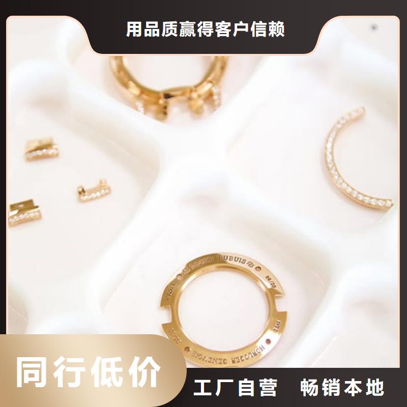 钟表维修视频-定陶|成武|济南|淄博|临沂|济宁万表钟表维修_ 万表管家(菏泽市分公司)