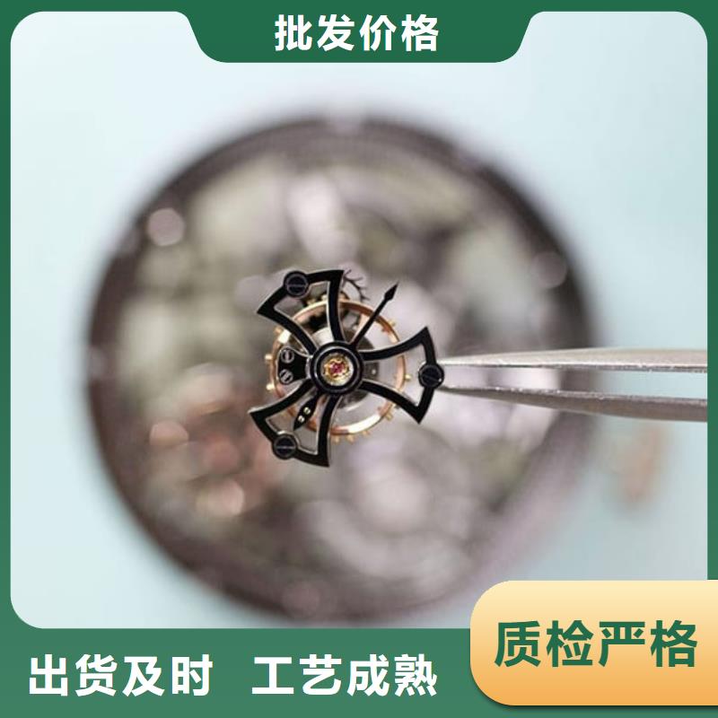 天梭钟表维修高品质诚信厂家