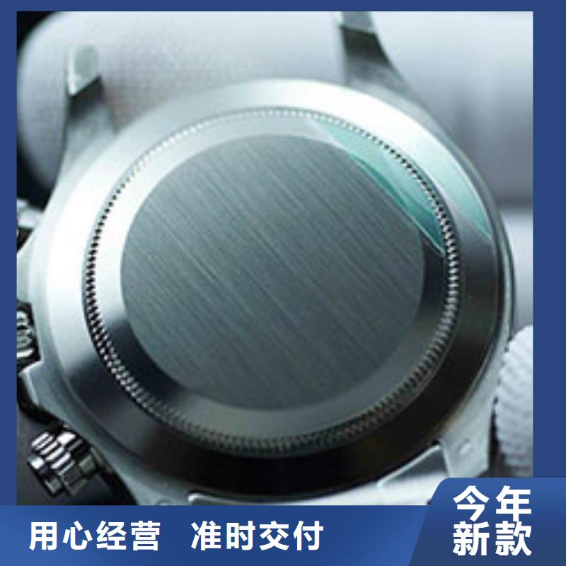 天梭钟表维修厂家直销供货稳定