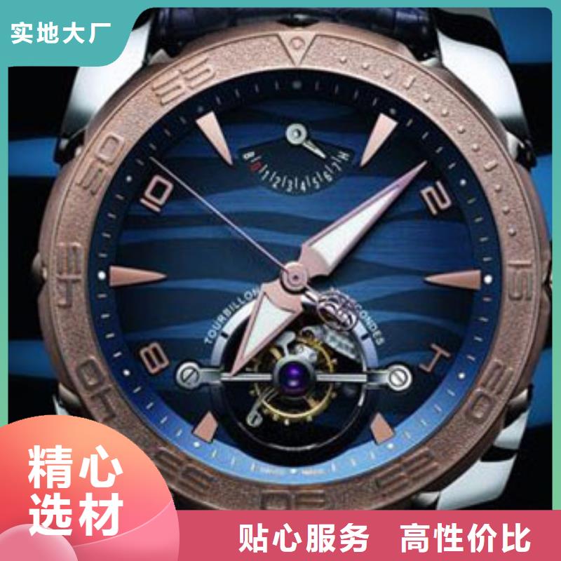 天梭_钟表维修满足您多种采购需求
