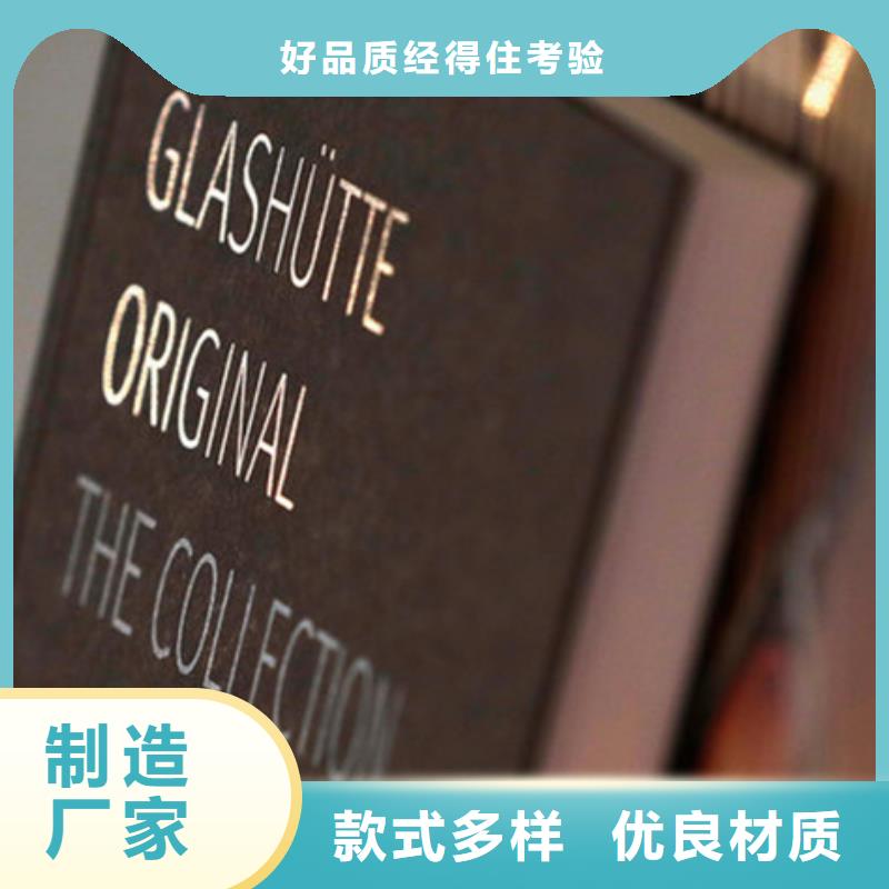 天梭钟表维修专业的生产厂家