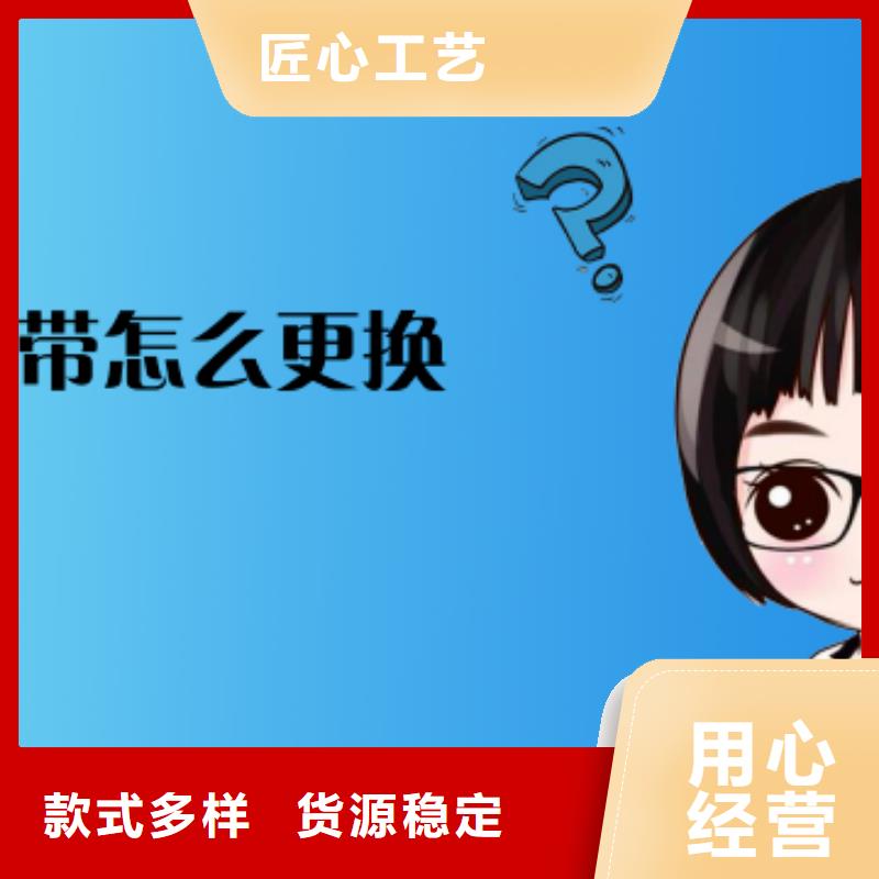 钟表维修视频-定陶|成武|济南|淄博|临沂|济宁万表钟表维修_ 万表管家(菏泽市分公司)