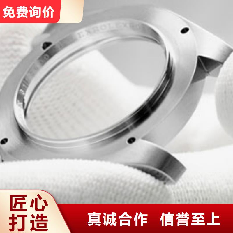 天梭钟表维修一站式供应