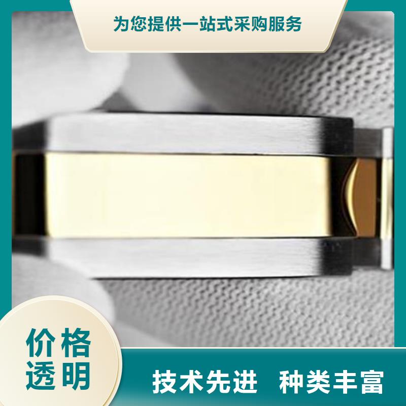 天梭 【钟表维修】专业厂家