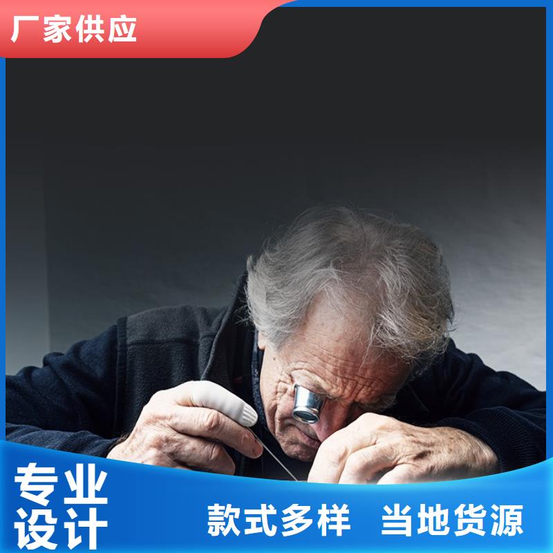 天梭钟表维修厂家直销
