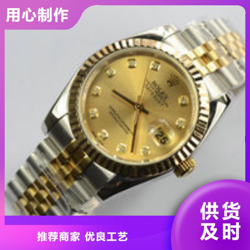 天梭 钟表维修厂家直营