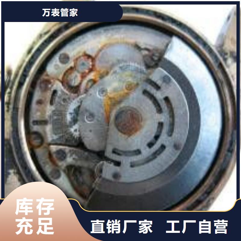 天梭钟表维修高品质诚信厂家