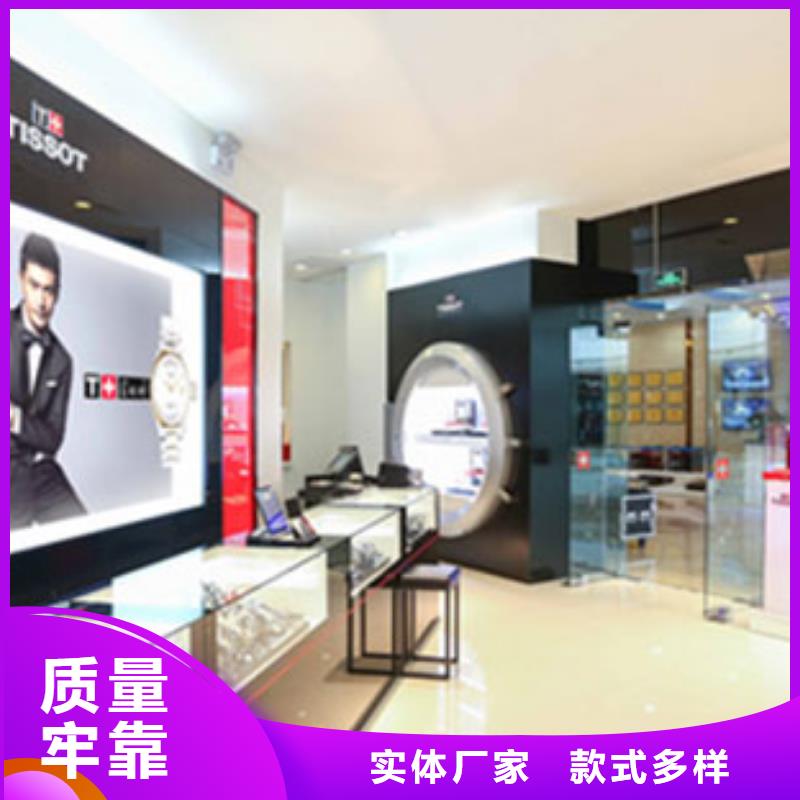 天梭_钟表维修专业厂家