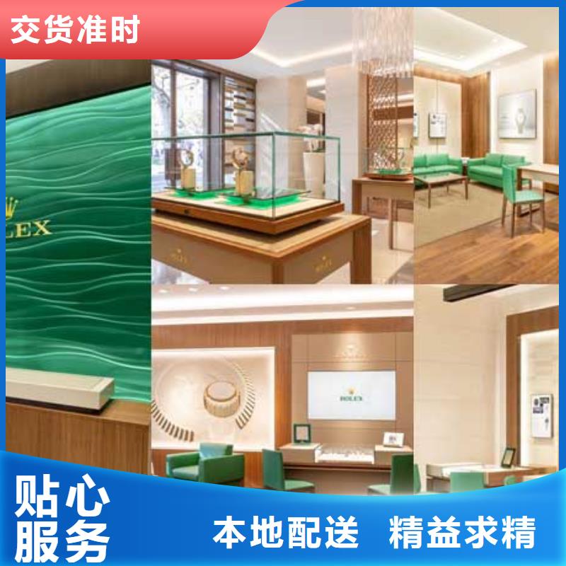 天梭钟表维修应用范围广泛