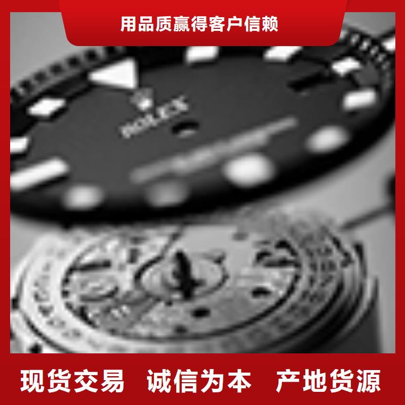 钟表维修视频-定陶|成武|济南|淄博|临沂|济宁万表钟表维修_ 万表管家(菏泽市分公司)