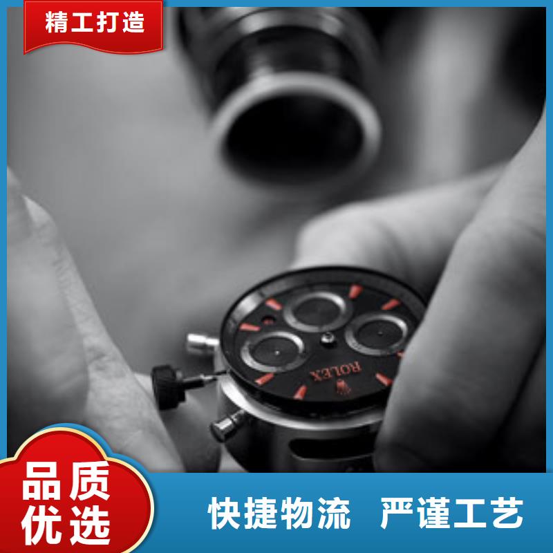 天梭钟表维修打造好品质