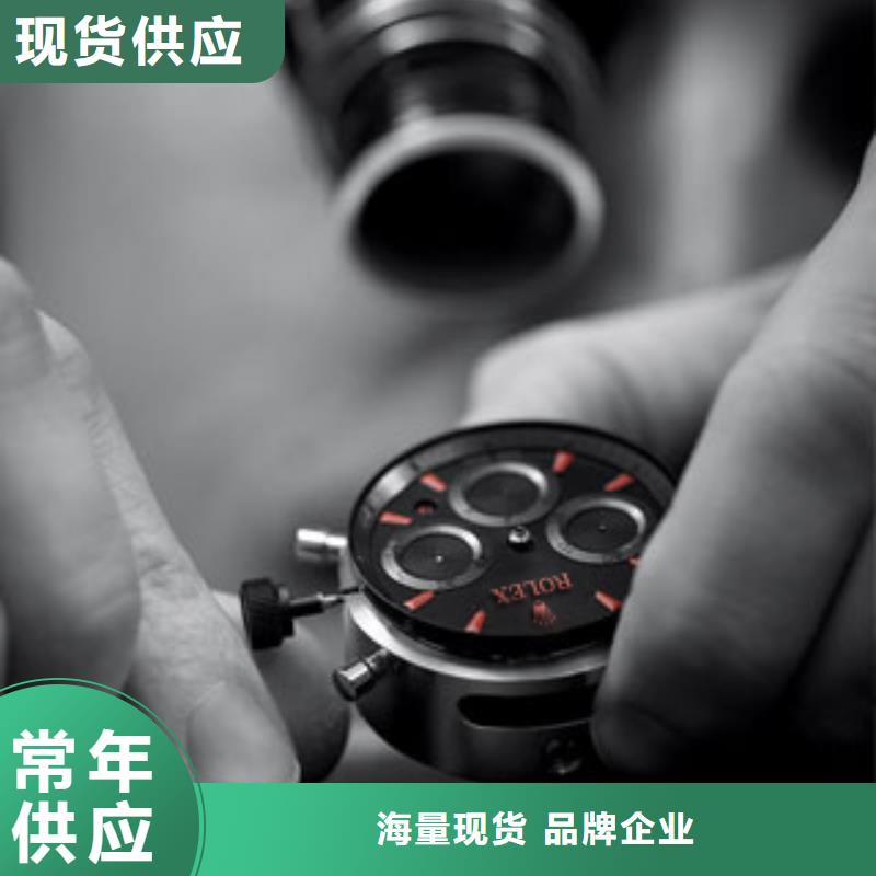 天梭钟表维修品牌专营