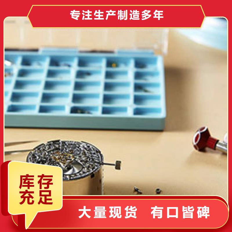 天梭【钟表维修】细节决定成败