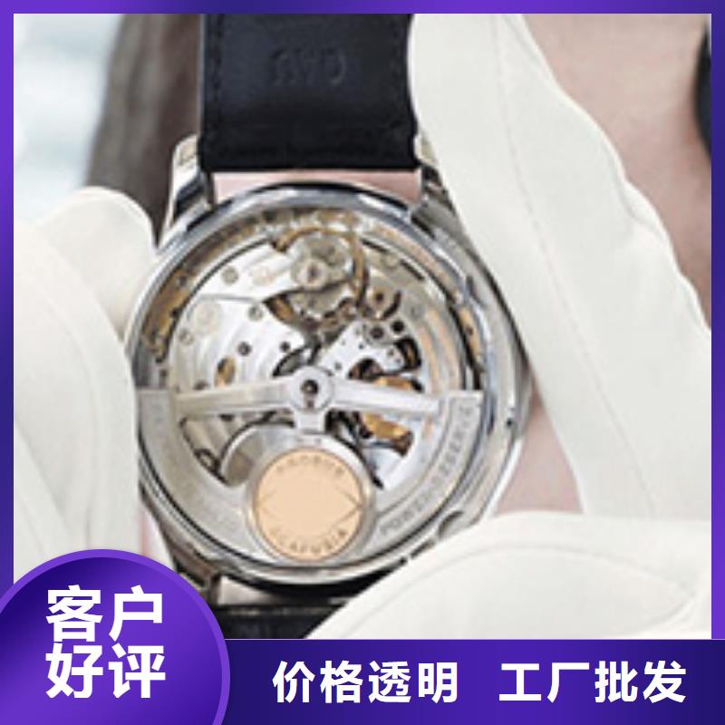 天梭钟表维修厂家直销供货稳定