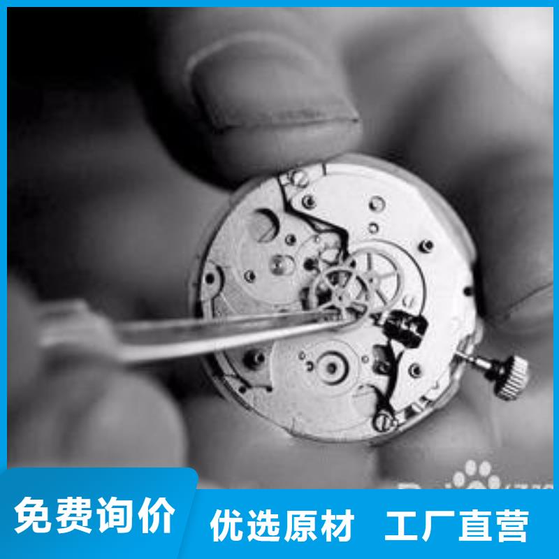 天梭-钟表维修客户满意度高