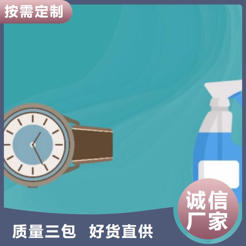 天梭钟表维修销售的是诚信