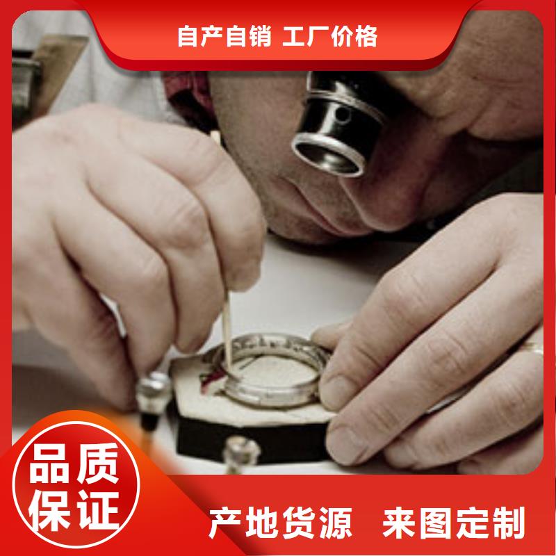 天梭钟表维修销售的是诚信