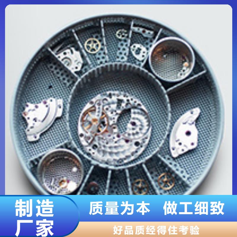 天梭钟表维修销售的是诚信