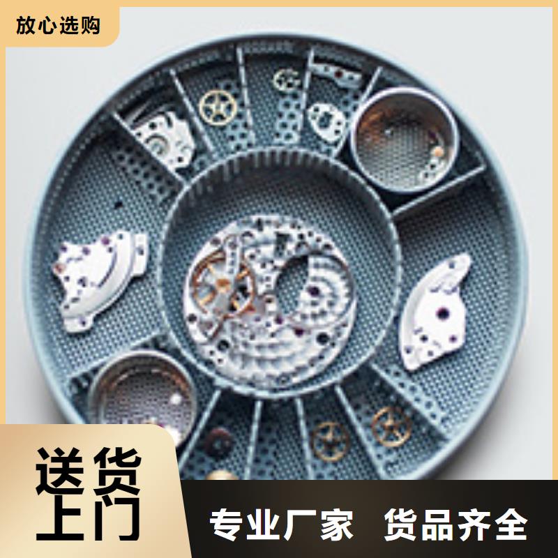 天梭钟表维修高品质诚信厂家