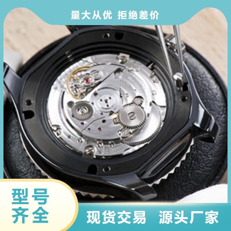 天梭-钟表维修定制速度快工期短