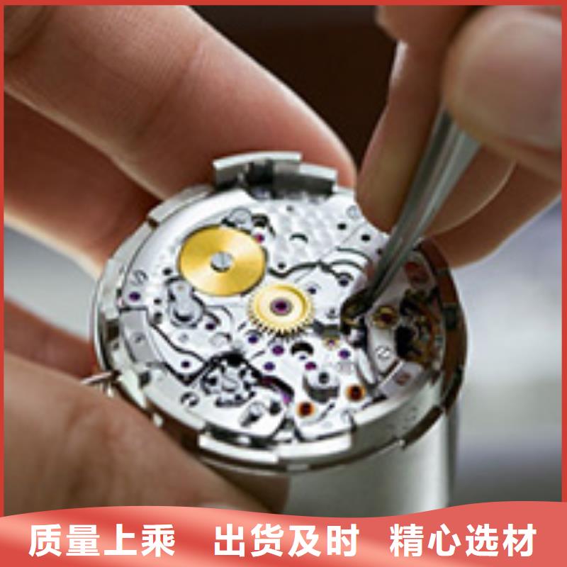 天梭钟表维修销售的是诚信