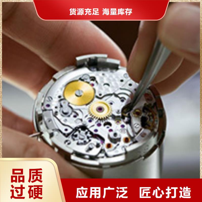 天梭-钟表维修定制速度快工期短