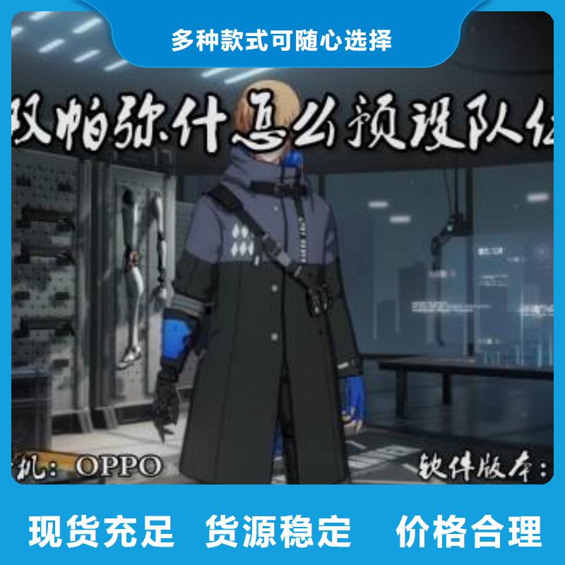 天梭钟表维修高品质诚信厂家
