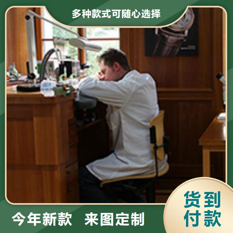 天梭钟表维修销售的是诚信