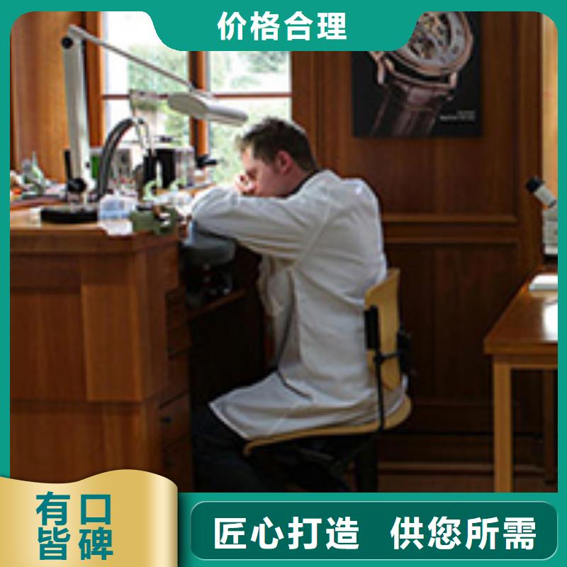 天梭-钟表维修定制速度快工期短