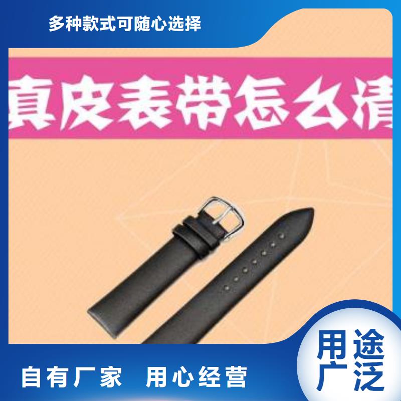 天梭-钟表维修定制速度快工期短